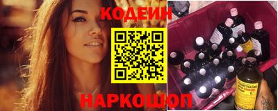 дурь Краснознаменск