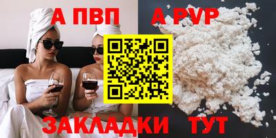 ПСИЛОЦИБИНОВЫЕ ГРИБЫ Краснокаменск