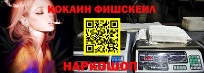 ПСИЛОЦИБИНОВЫЕ ГРИБЫ Краснокаменск