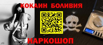 дурь Краснознаменск