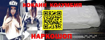 крисы Краснодар