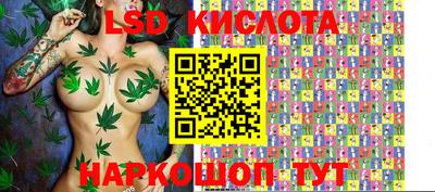 дурь Краснознаменск