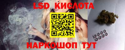 дурь Краснознаменск