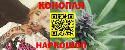 дурь Краснознаменск