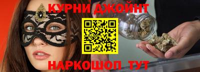 крисы Краснодар