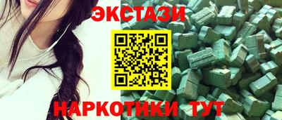 дурь Краснознаменск