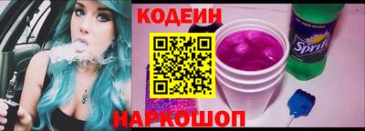 дурь Краснознаменск