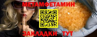 дурь Краснознаменск