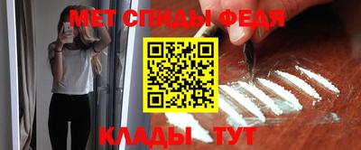 ПСИЛОЦИБИНОВЫЕ ГРИБЫ Краснокаменск