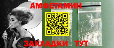 дурь Краснознаменск