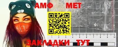 дурь Краснознаменск