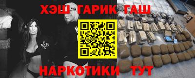 дурь Краснознаменск