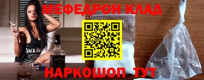 дурь Краснознаменск