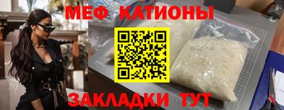 дурь Краснознаменск